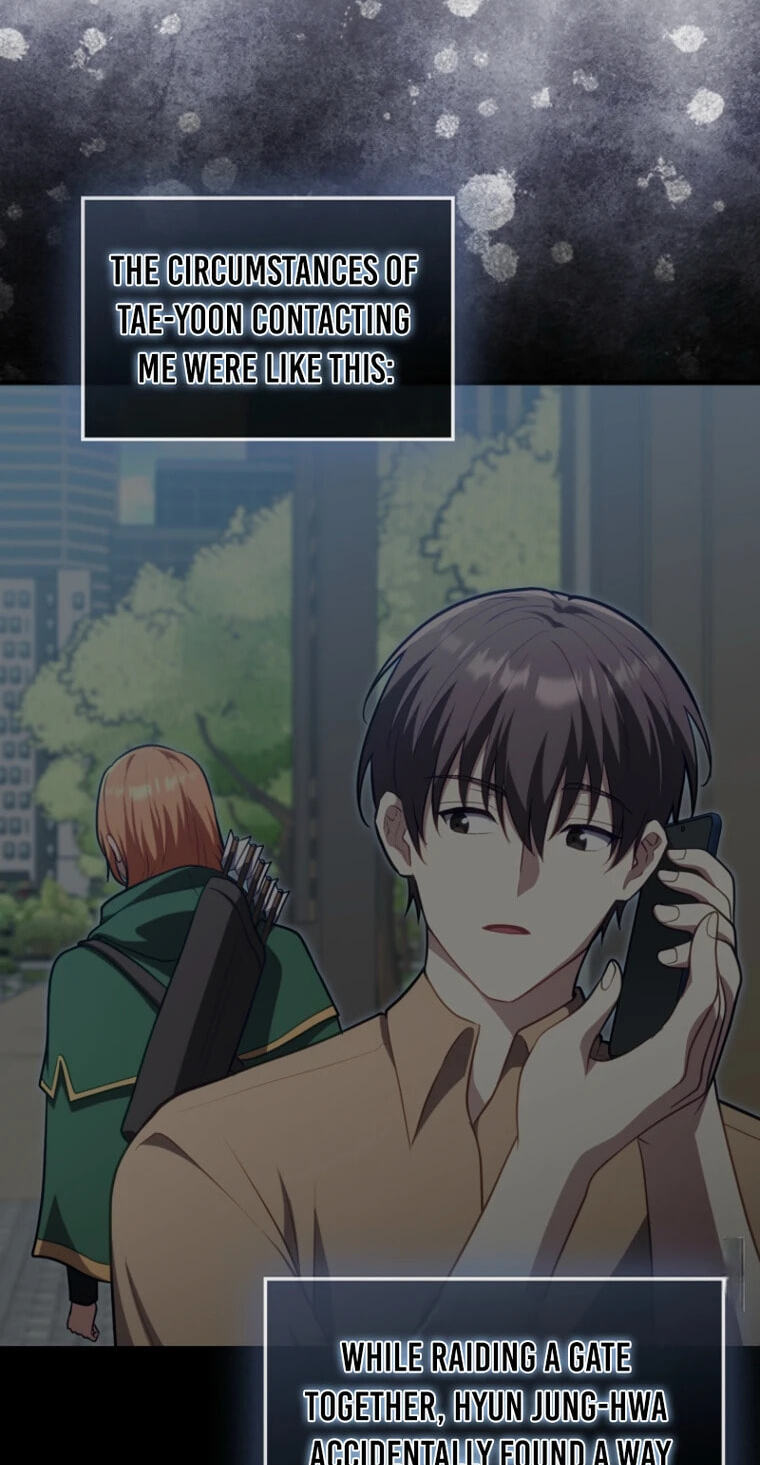 Read Max Talent Player chapter 123 image 7 on Lezhin