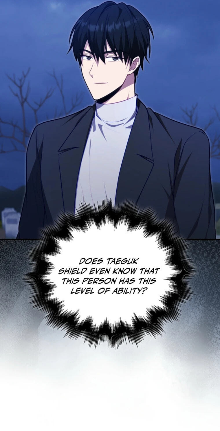 Read Max Talent Player chapter 124 image 18 on Lezhin