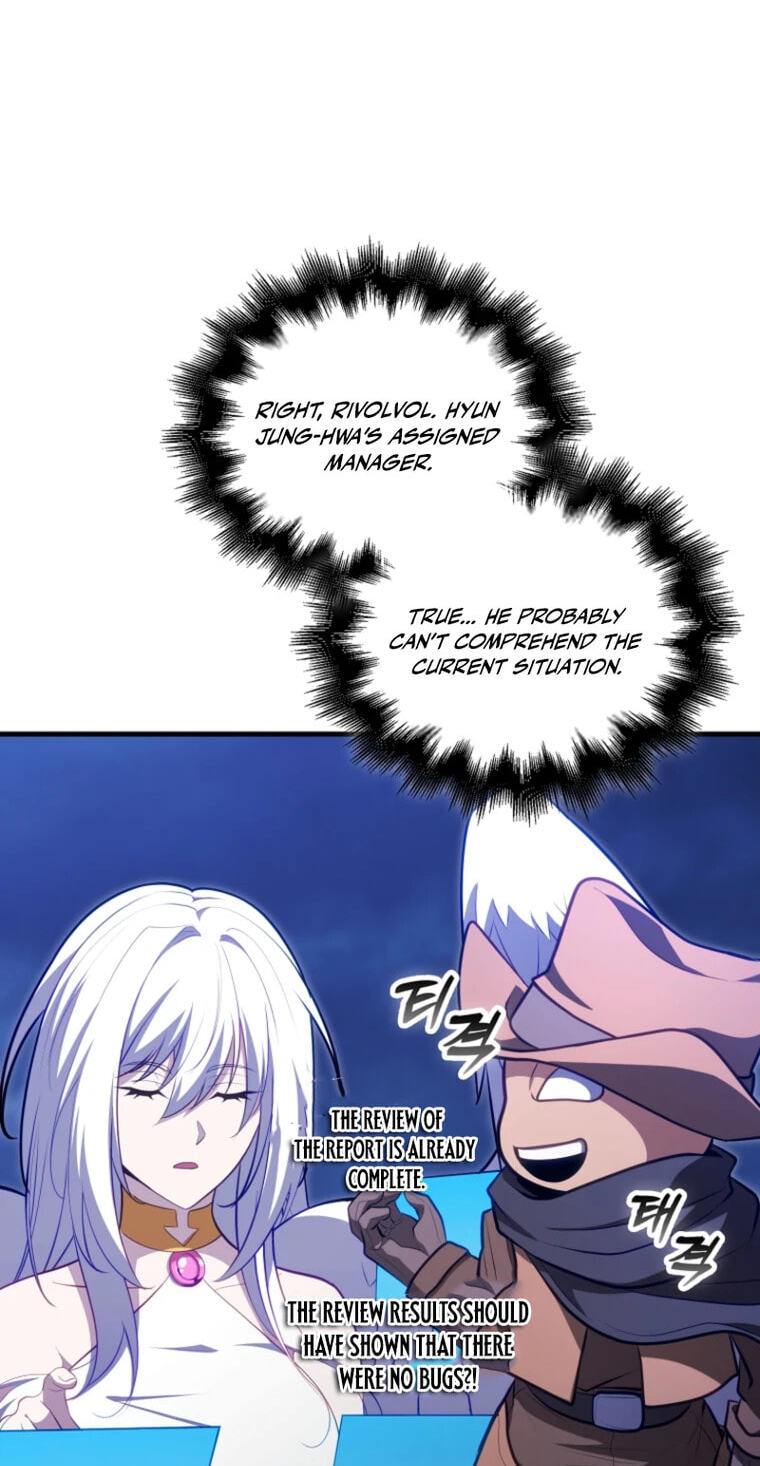 Read Max Talent Player chapter 124 image 49 on Lezhin