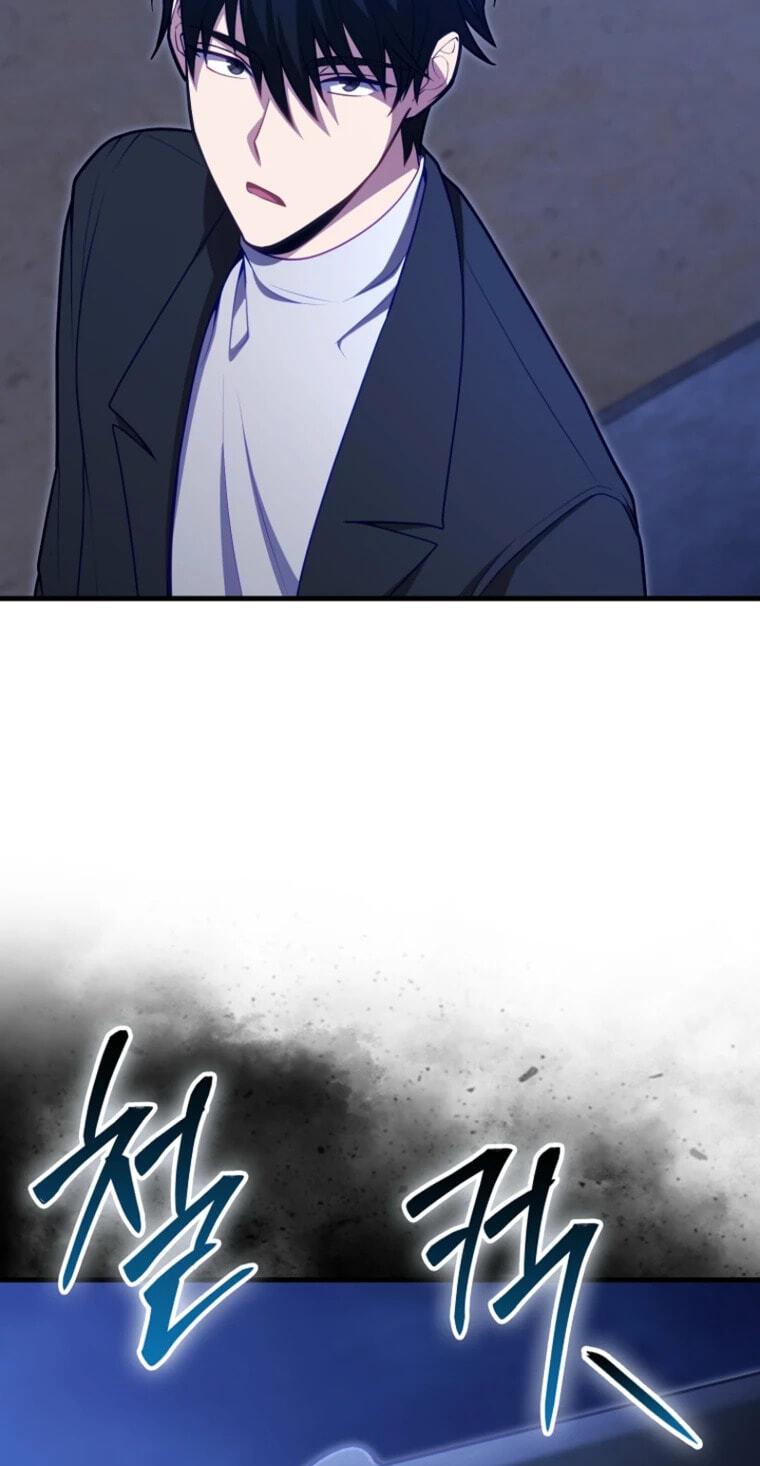 Read Max Talent Player chapter 124 image 52 on Lezhin