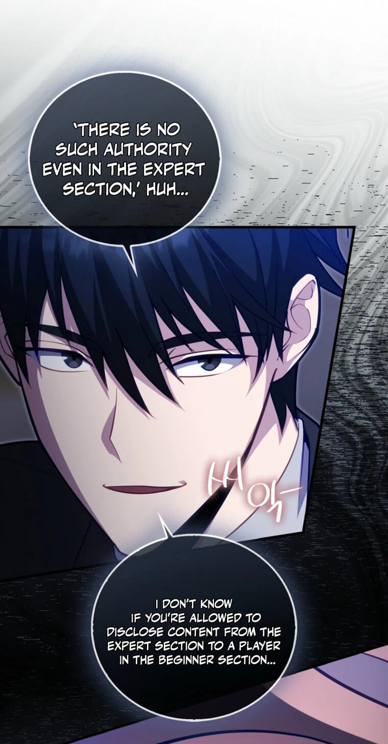 Read Max Talent Player chapter 124 image 59 on Lezhin