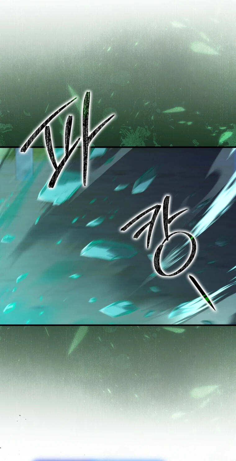 Read Max Talent Player chapter 124 image 71 on Lezhin