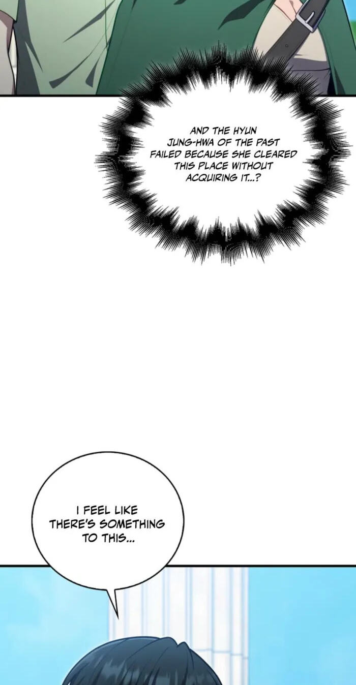 Read Max Talent Player chapter 125 image 17 on Lezhin