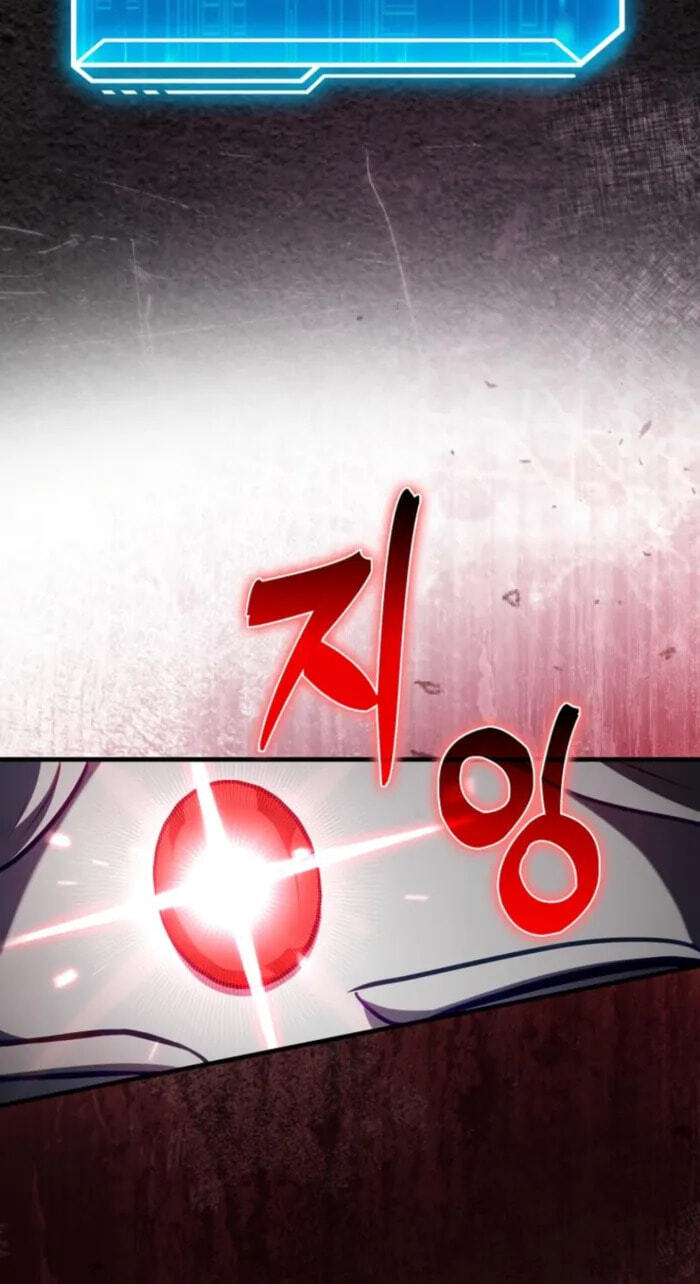 Read Max Talent Player chapter 125 image 37 on Lezhin