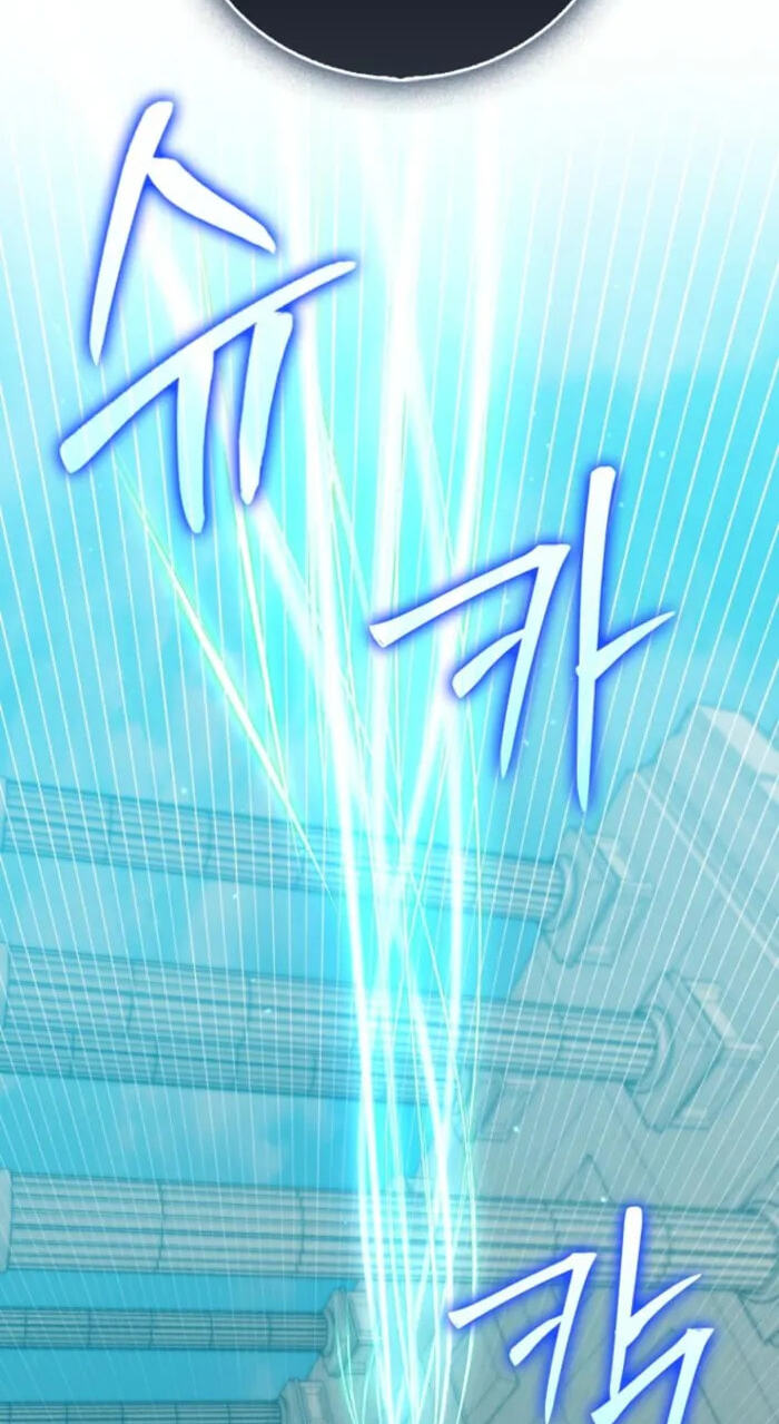 Read Max Talent Player chapter 125 image 87 on Lezhin