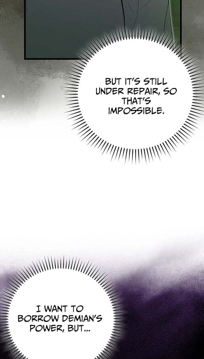 Read Max Talent Player chapter 127 image 26 on Lezhin
