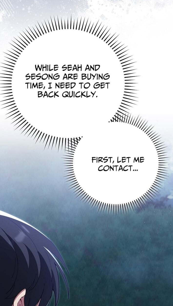 Read Max Talent Player chapter 127 image 45 on Lezhin