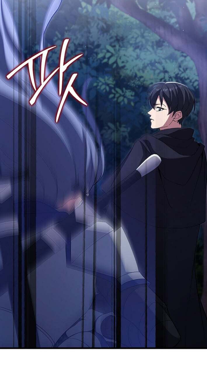 Read Max Talent Player chapter 127 image 51 on Lezhin