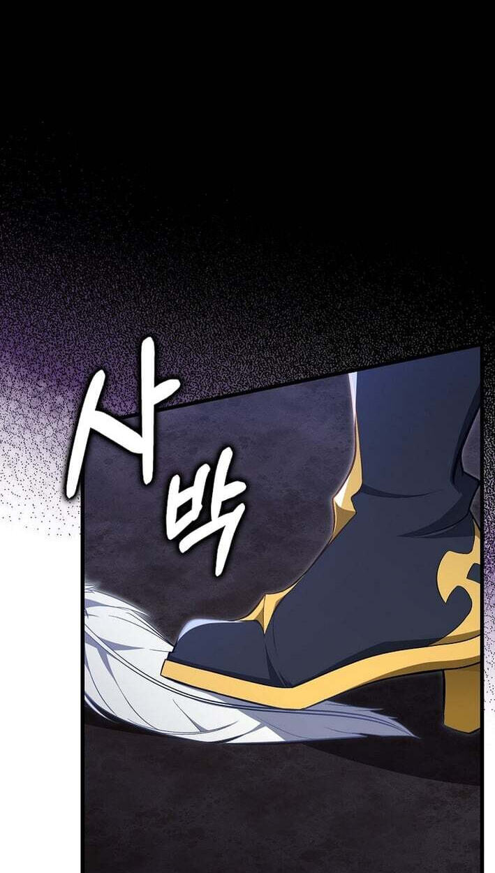 Read Max Talent Player chapter 128 image 1 on Lezhin
