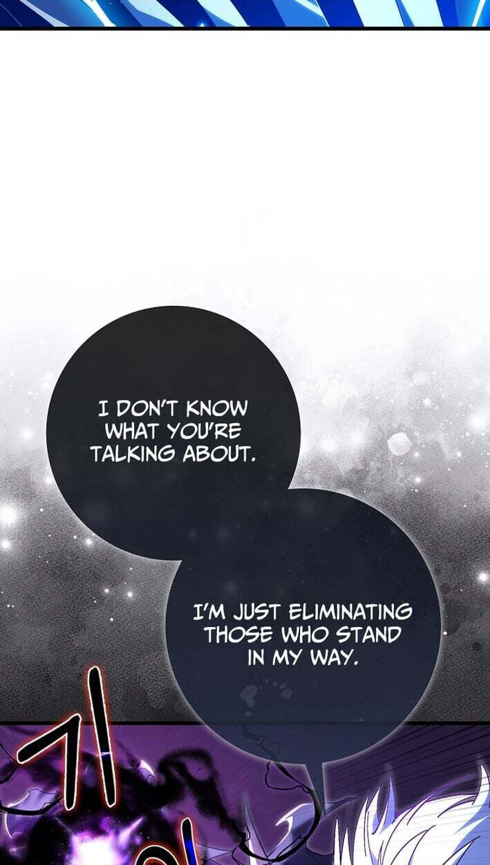 Read Max Talent Player chapter 128 image 16 on Lezhin