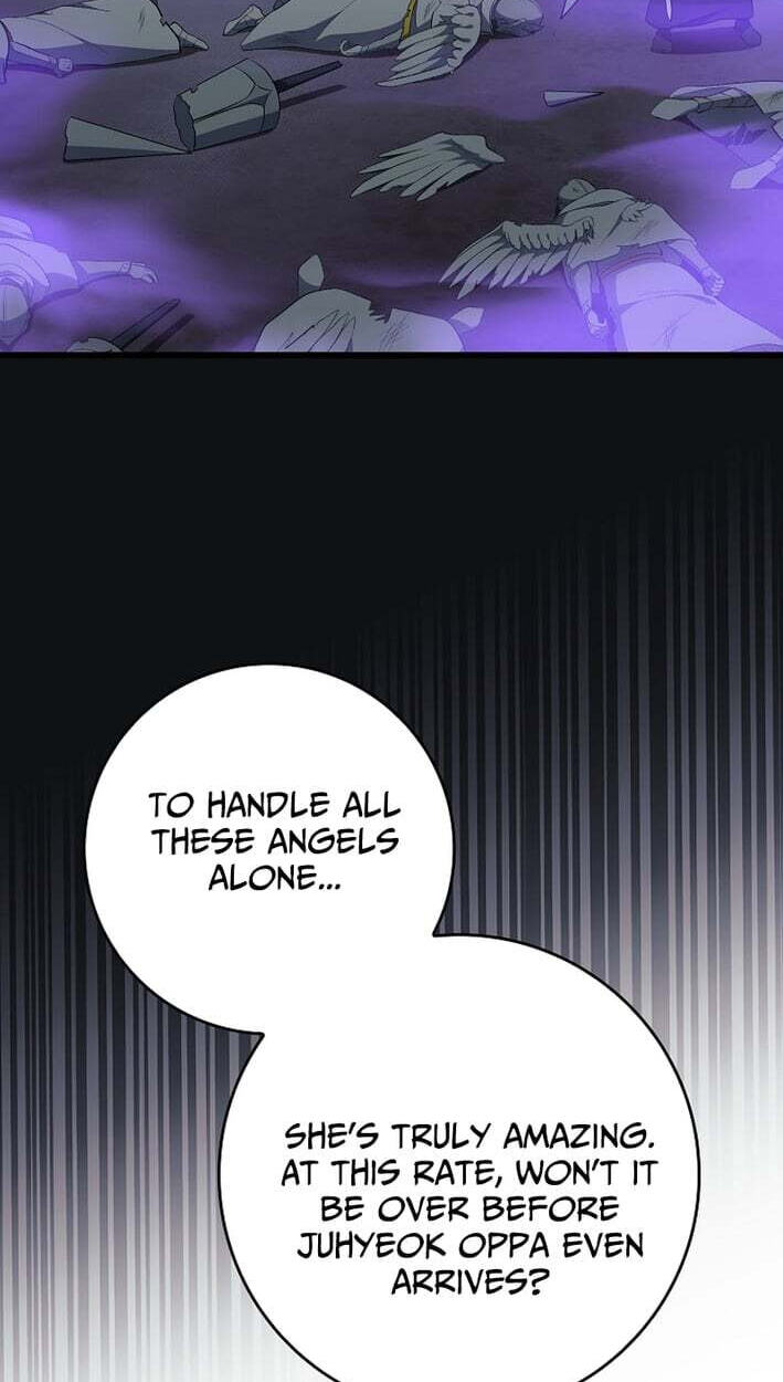 Read Max Talent Player chapter 128 image 4 on Lezhin