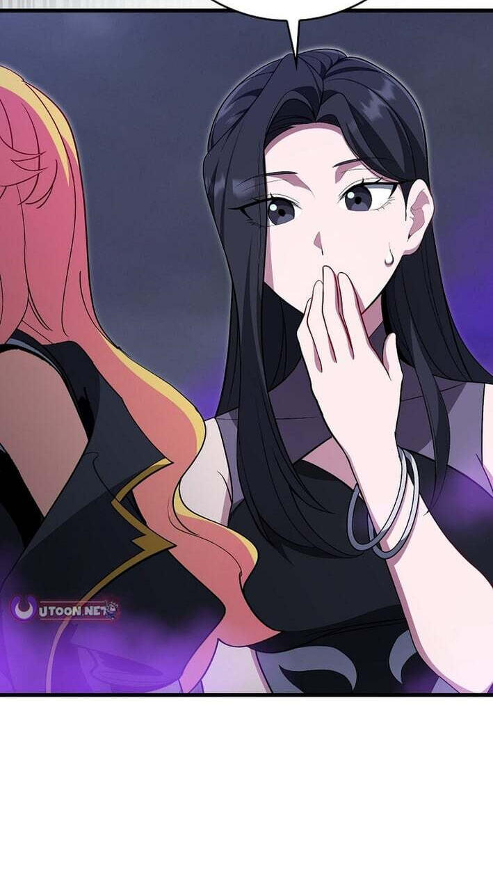 Read Max Talent Player chapter 128 image 5 on Lezhin