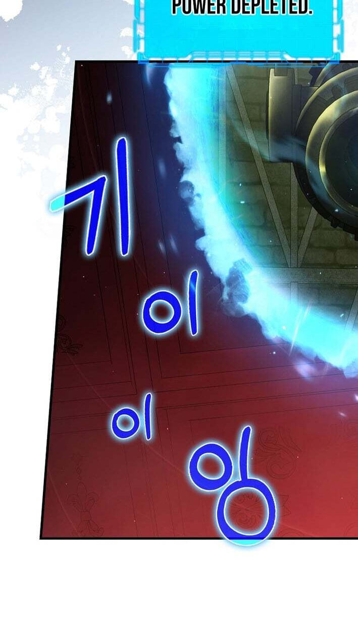 Read Max Talent Player chapter 129 image 104 on Lezhin