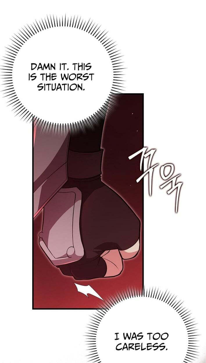 Read Max Talent Player chapter 129 image 18 on Lezhin