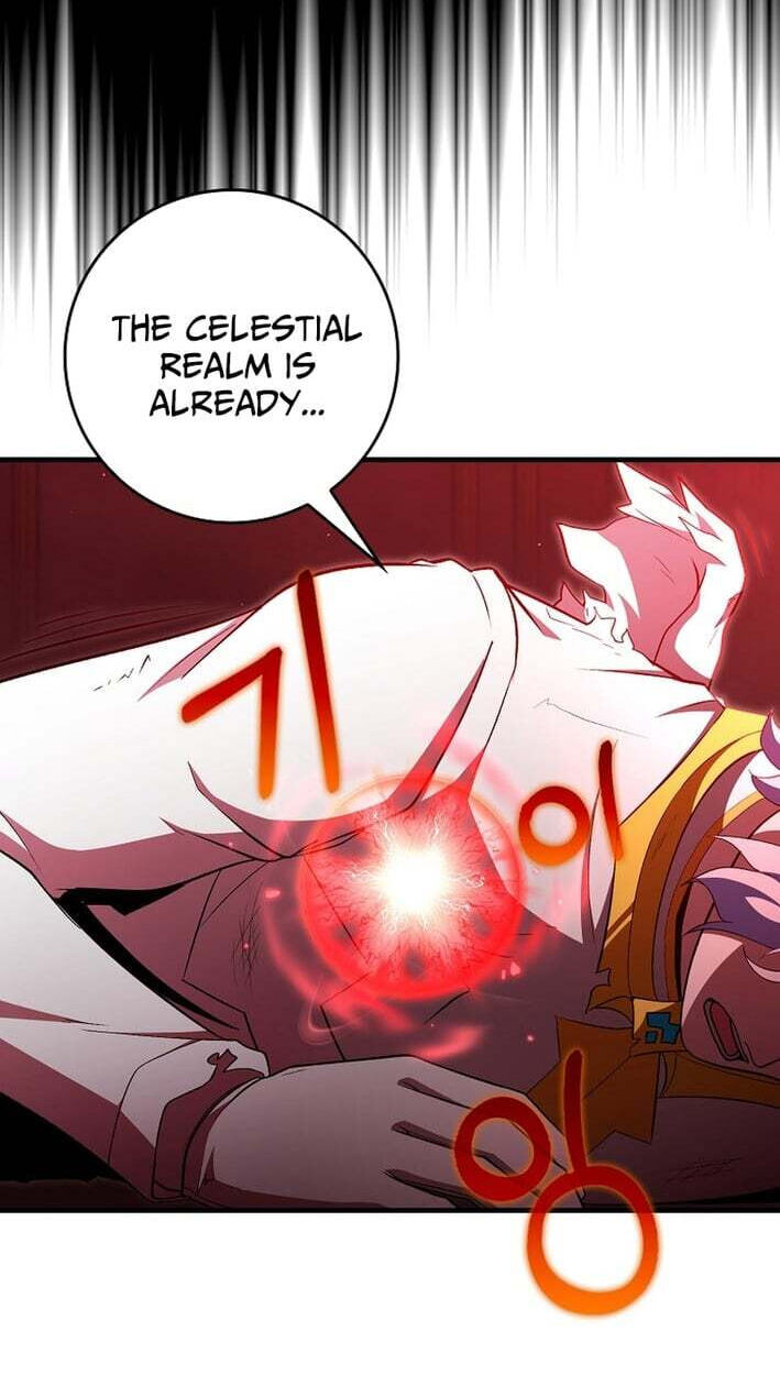 Read Max Talent Player chapter 129 image 4 on Lezhin