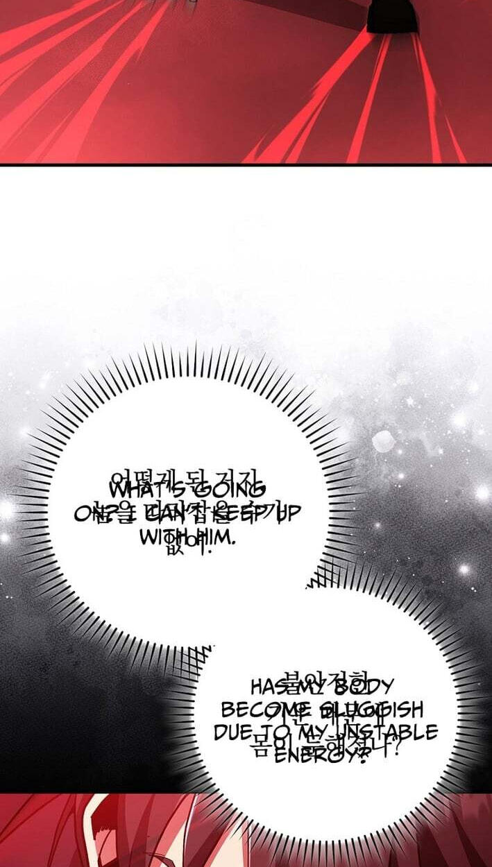 Read Max Talent Player chapter 129 image 73 on Lezhin