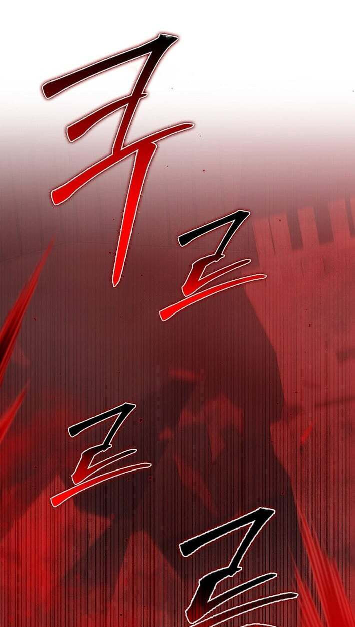 Read Max Talent Player chapter 130 image 119 on Lezhin