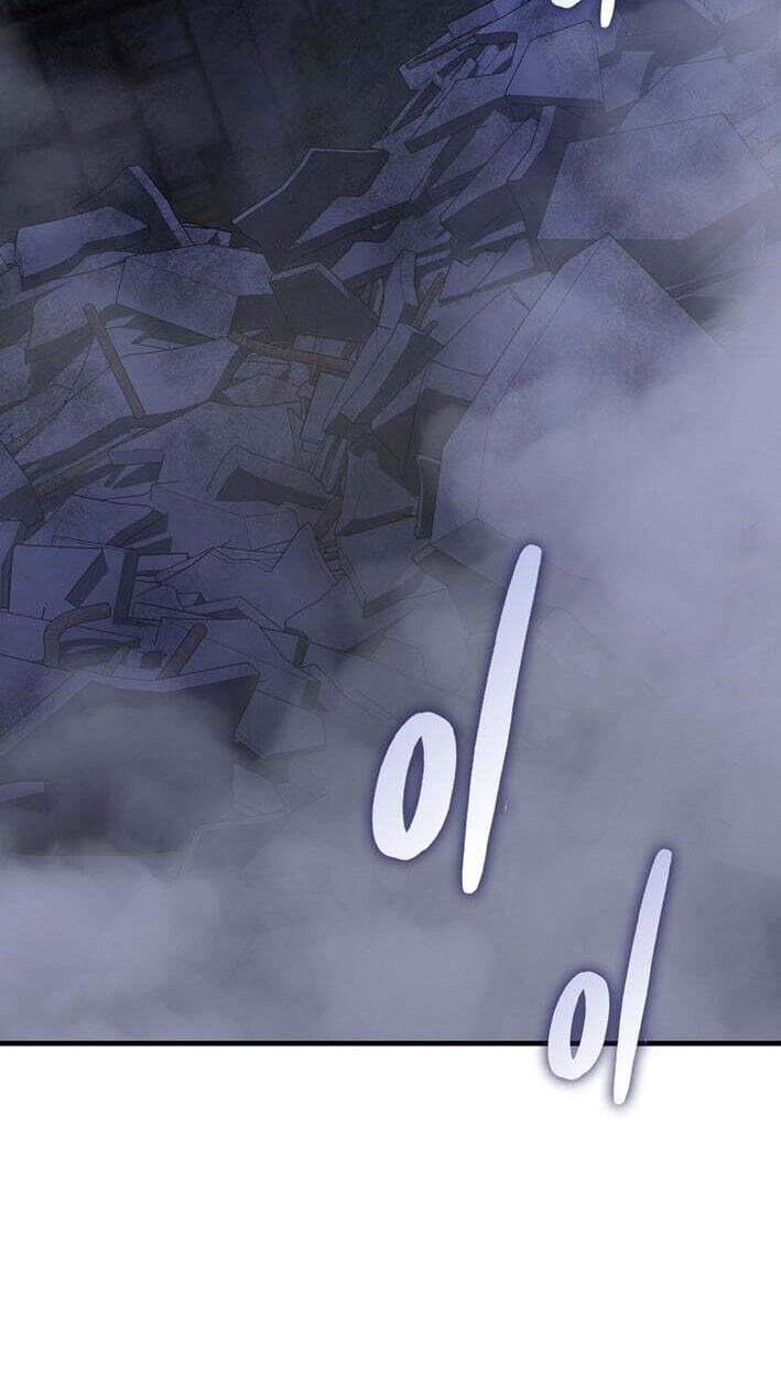 Read Max Talent Player chapter 130 image 126 on Lezhin