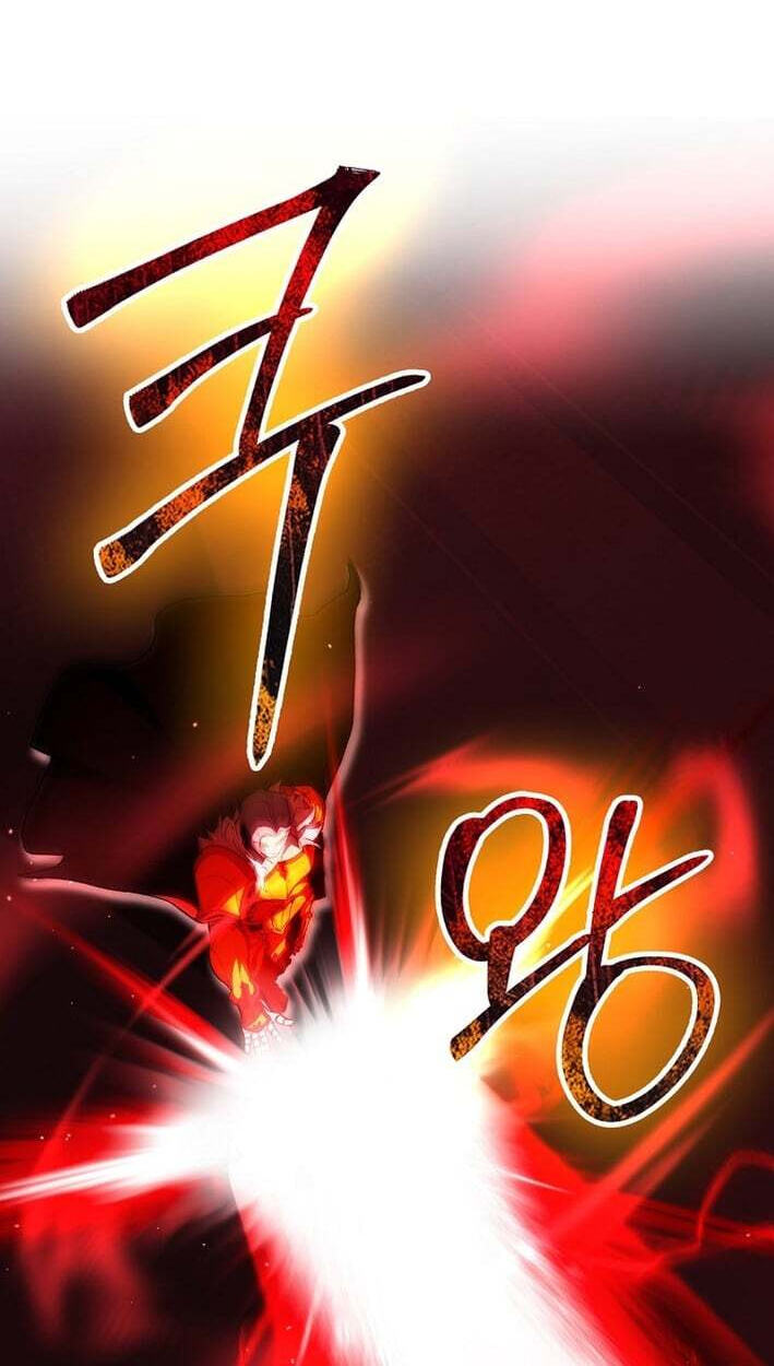 Read Max Talent Player chapter 130 image 46 on Lezhin
