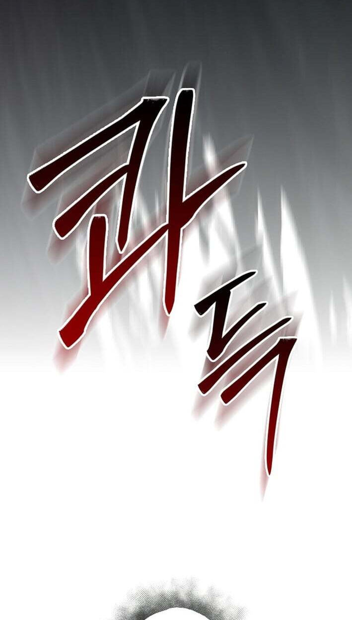 Read Max Talent Player chapter 131 image 100 on Lezhin