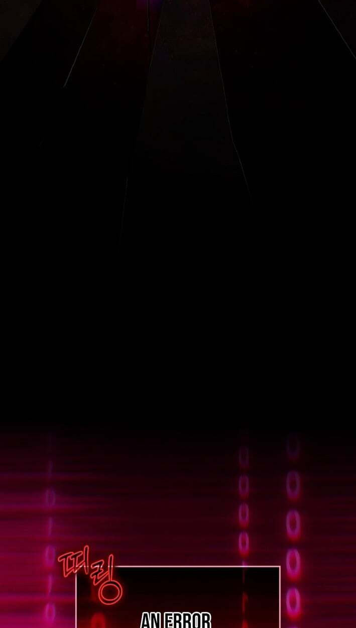 Read Max Talent Player chapter 131 image 11 on Lezhin
