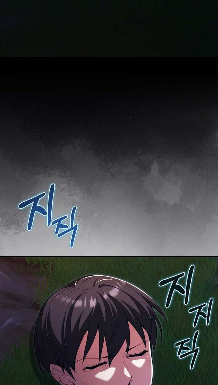Read Max Talent Player chapter 131 image 112 on Lezhin