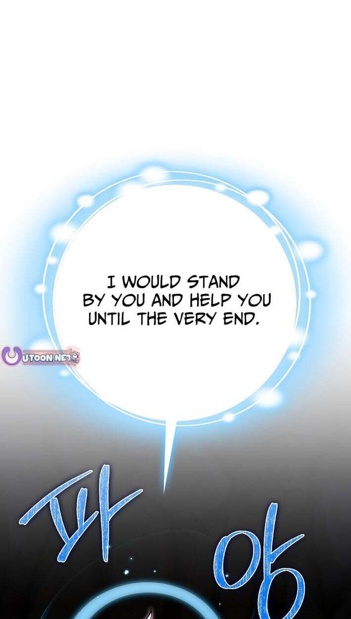 Read Max Talent Player chapter 132 image 102 on Lezhin