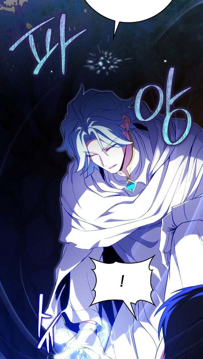 Read Max Talent Player chapter 132 image 107 on Lezhin