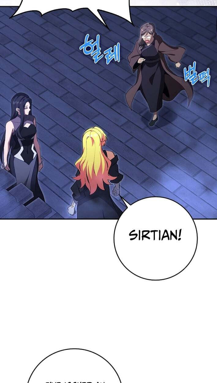 Read Max Talent Player chapter 133 image 31 on Lezhin