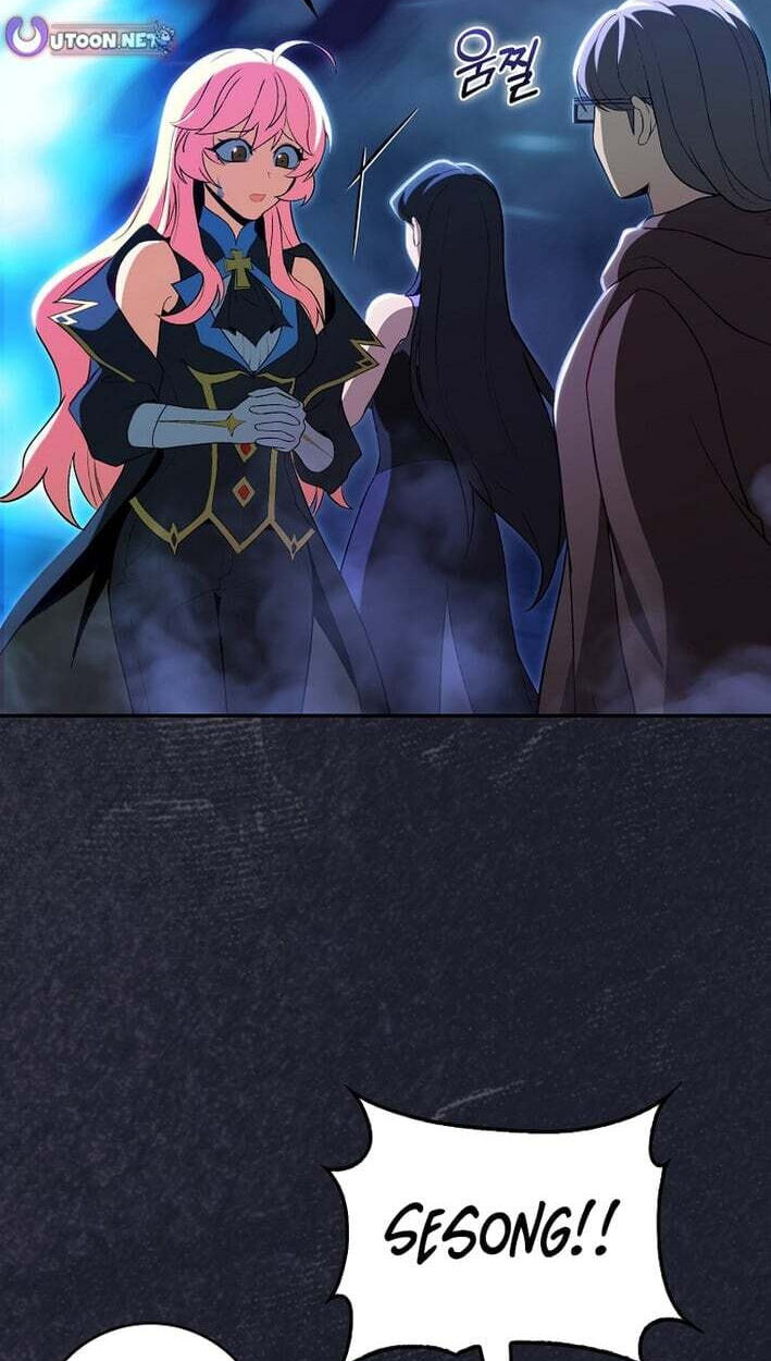 Read Max Talent Player chapter 133 image 41 on Lezhin