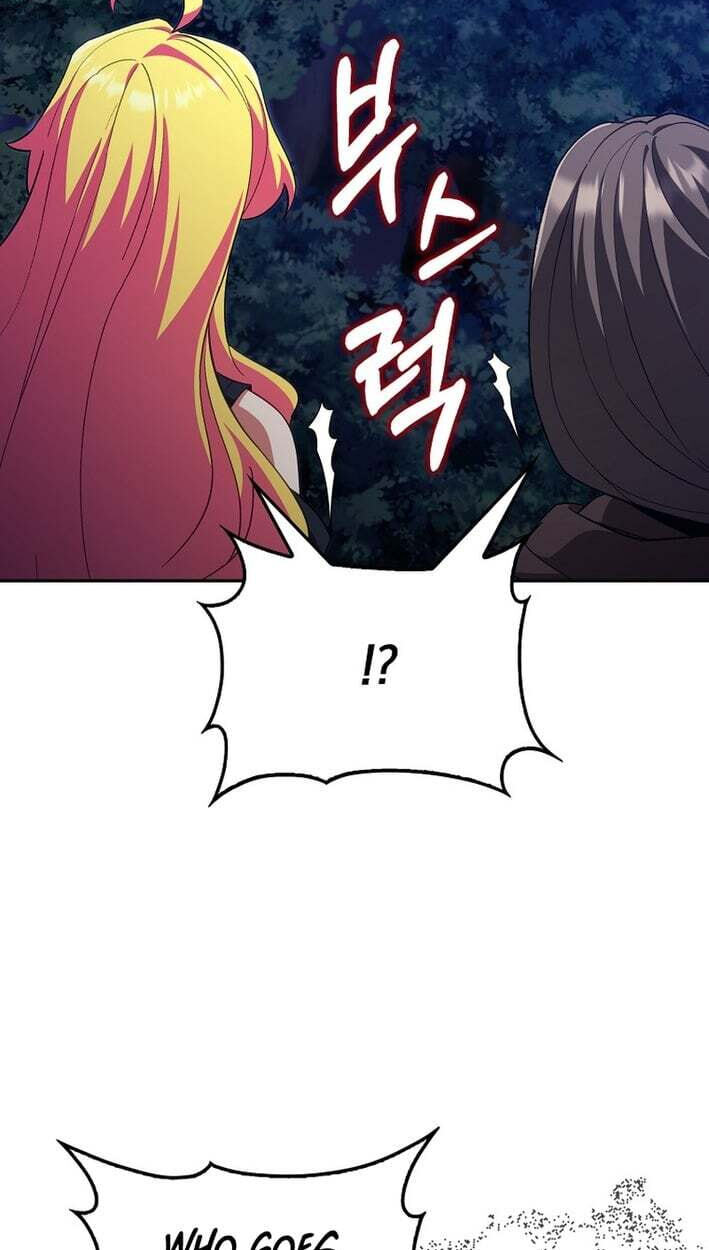Read Max Talent Player chapter 133 image 75 on Lezhin