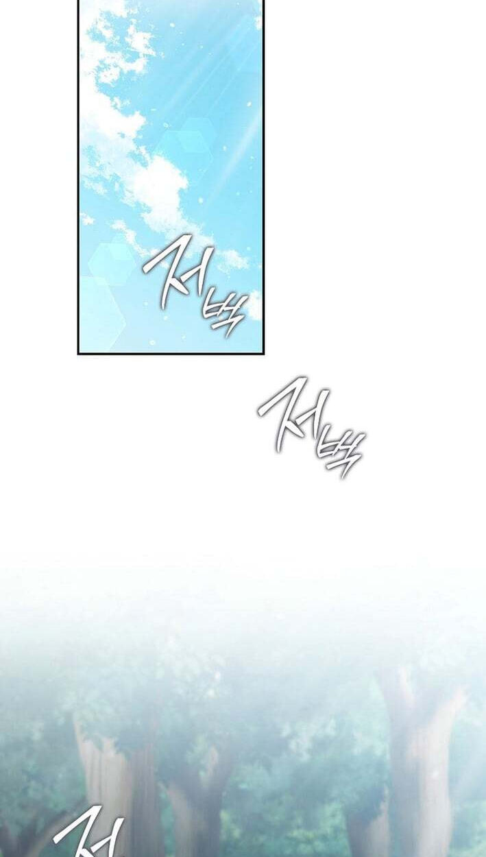 Read Max Talent Player chapter 133 image 81 on Lezhin