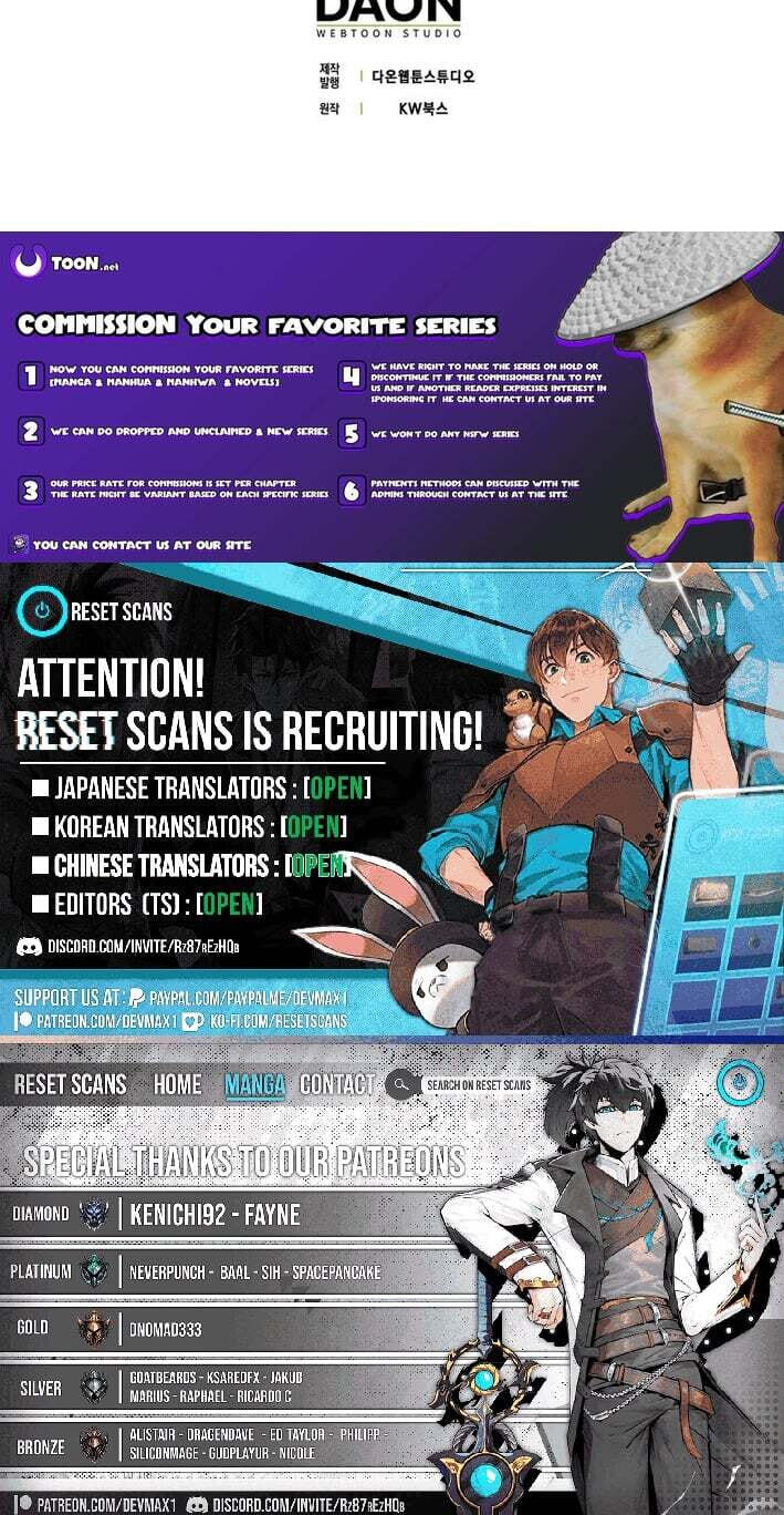 Read Max Talent Player chapter 134 image 101 on Lezhin