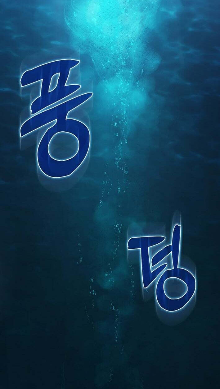 Read Max Talent Player chapter 134 image 44 on Lezhin