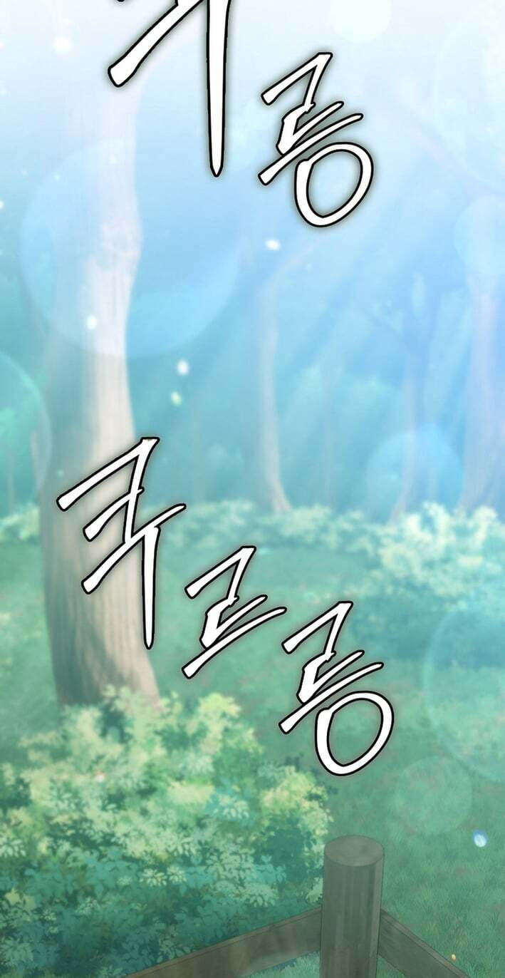 Read Max Talent Player chapter 134 image 95 on Lezhin