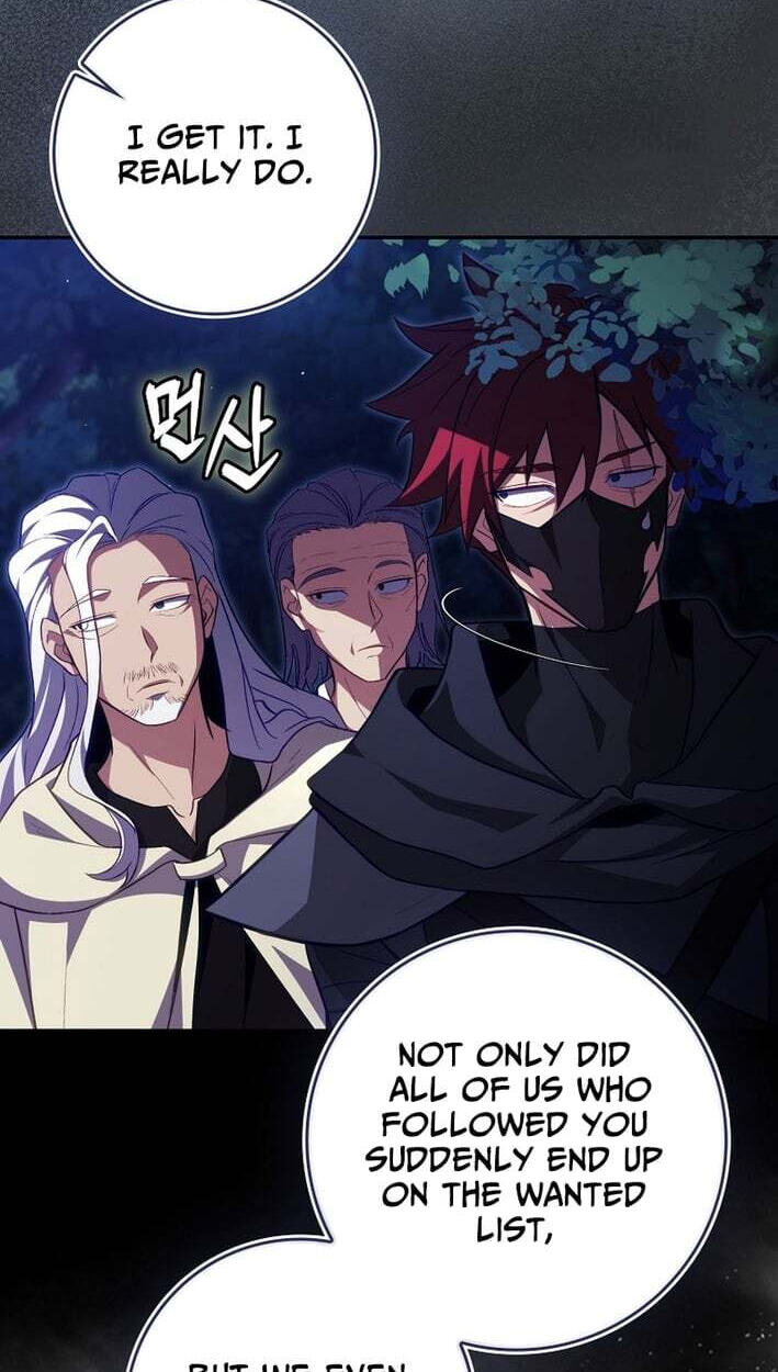 Read Max Talent Player chapter 135 image 1 on Lezhin