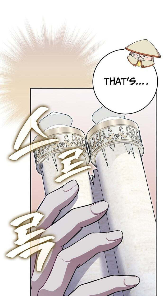 Read Max Talent Player chapter 135 image 26 on Lezhin