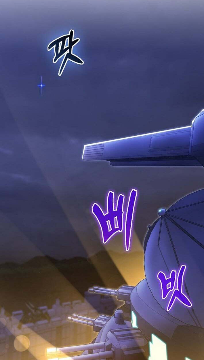 Read Max Talent Player chapter 135 image 44 on Lezhin
