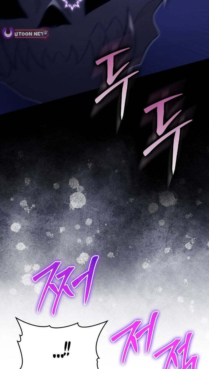 Read Max Talent Player chapter 136 image 10 on Lezhin