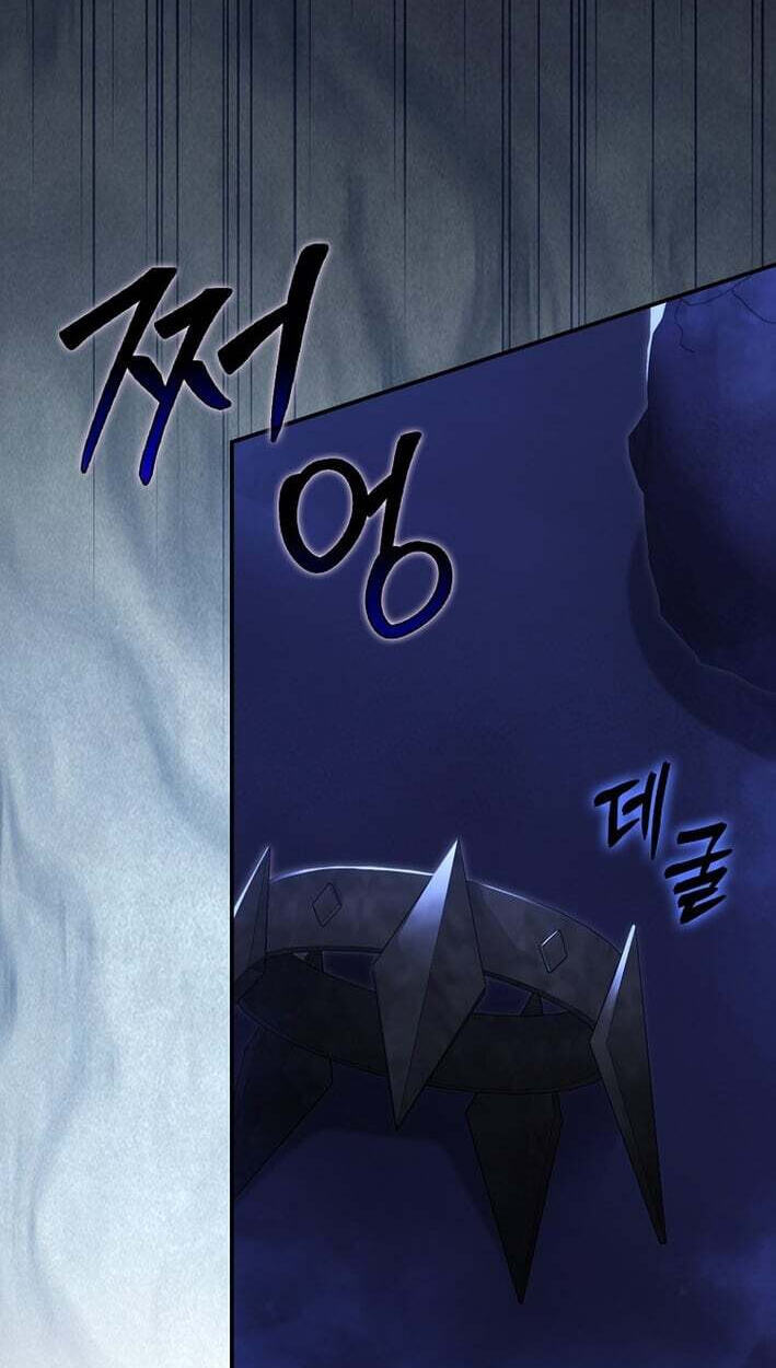 Read Max Talent Player chapter 136 image 26 on Lezhin
