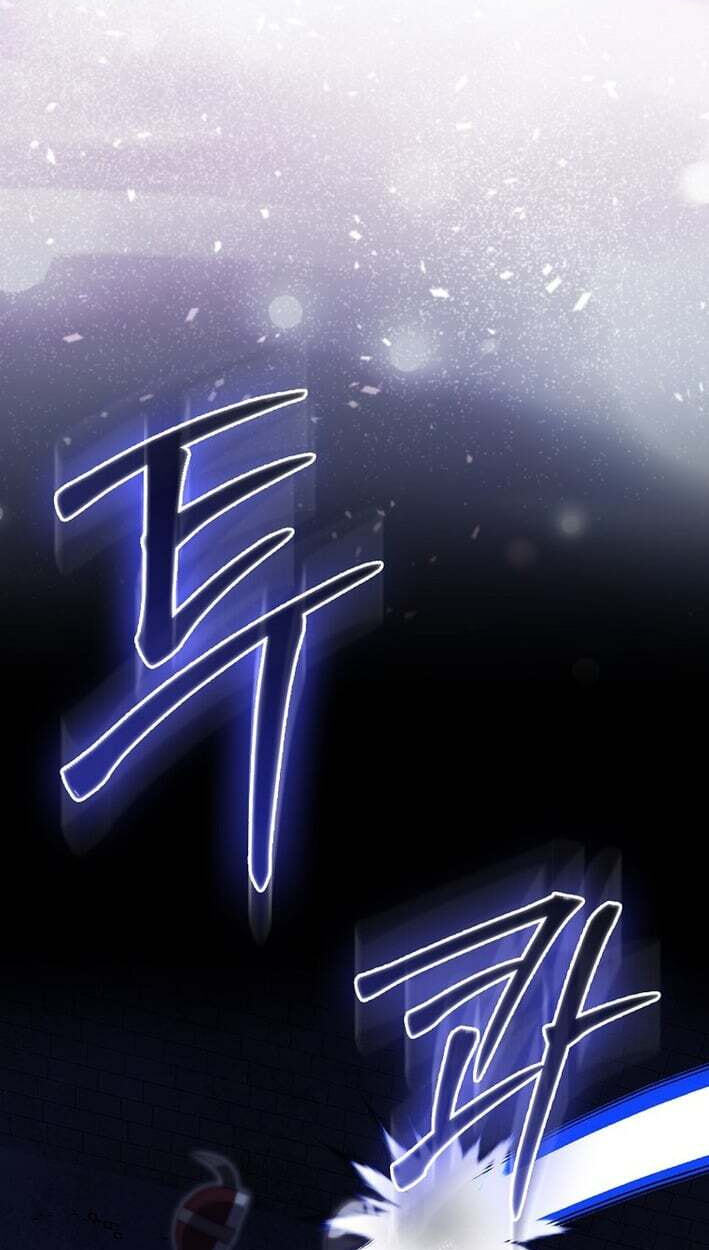Read Max Talent Player chapter 136 image 3 on Lezhin