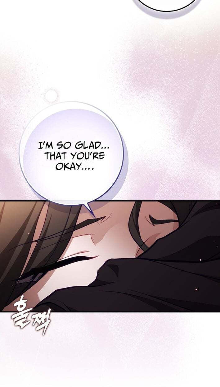 Read Max Talent Player chapter 136 image 79 on Lezhin