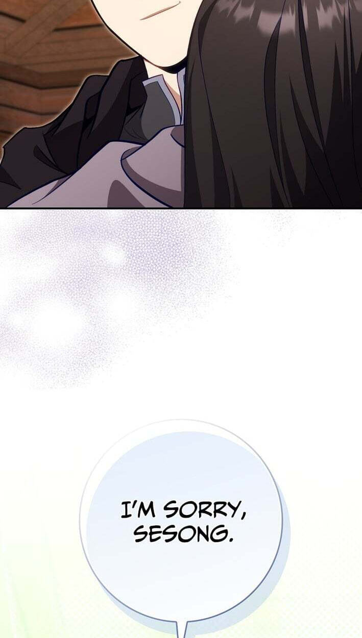 Read Max Talent Player chapter 136 image 82 on Lezhin