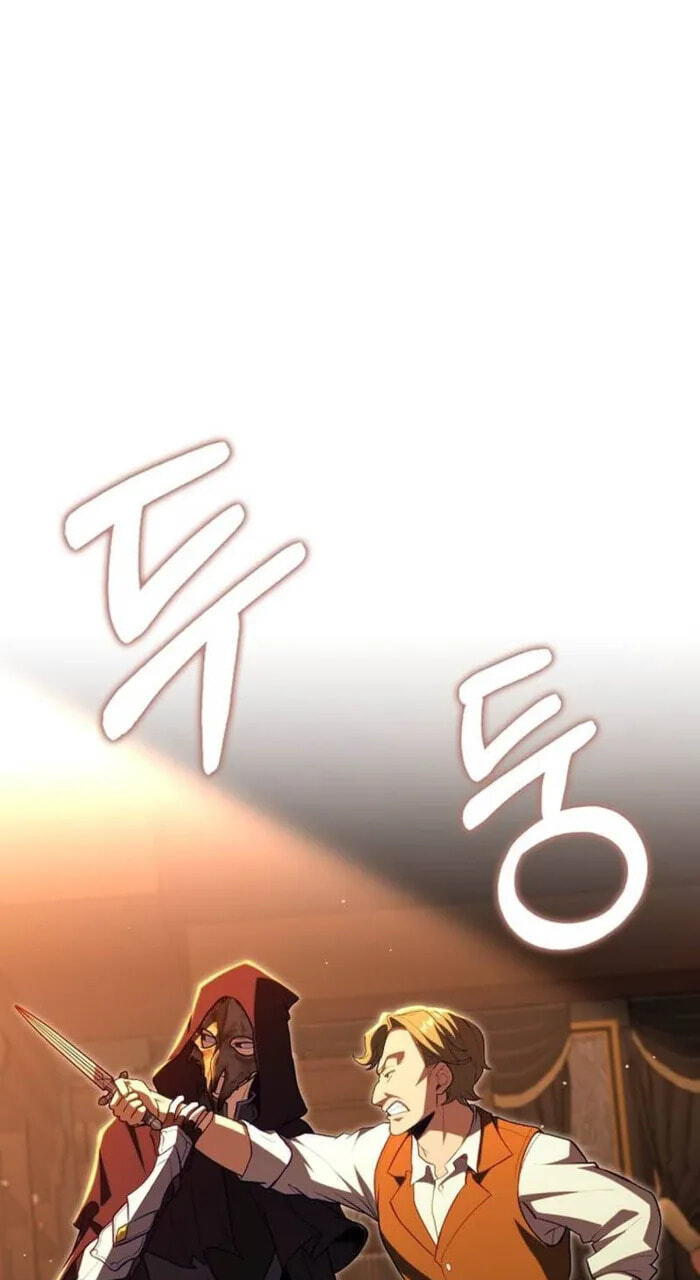 Read Max Talent Player chapter 138 image 25 on Lezhin