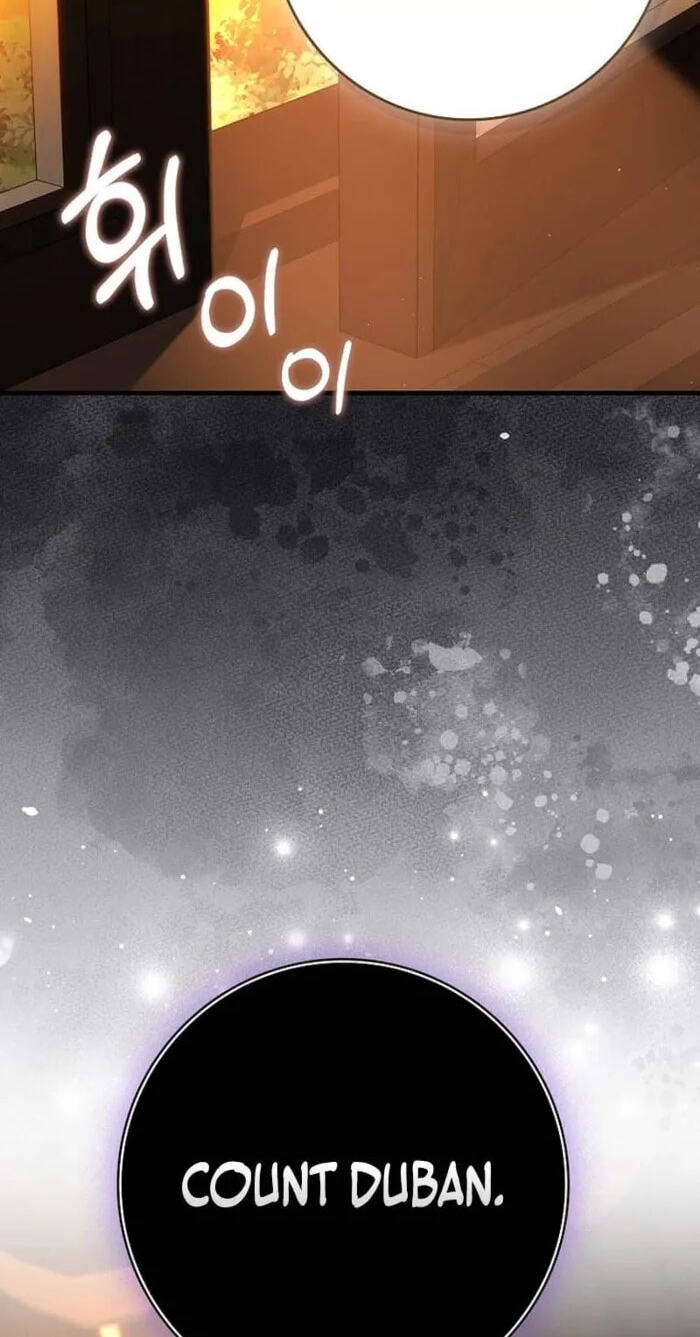 Read Max Talent Player chapter 138 image 7 on Lezhin