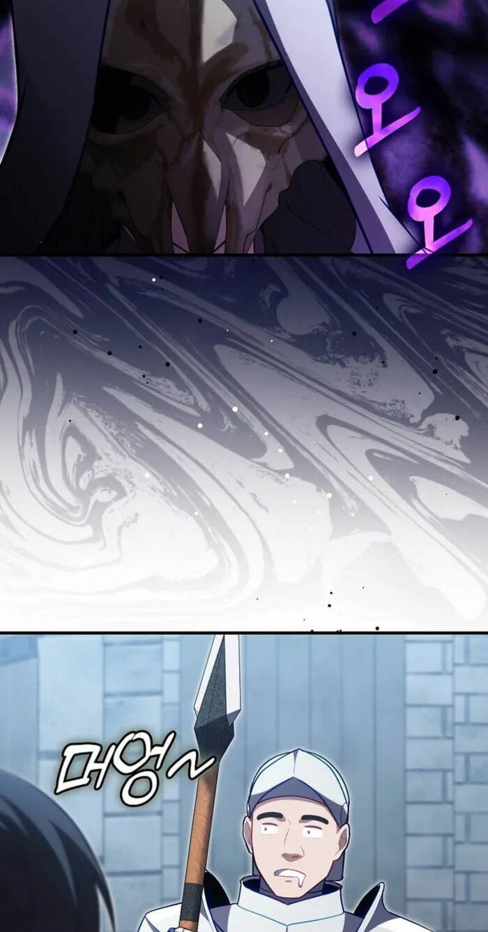 Read Max Talent Player chapter 138 image 76 on Lezhin