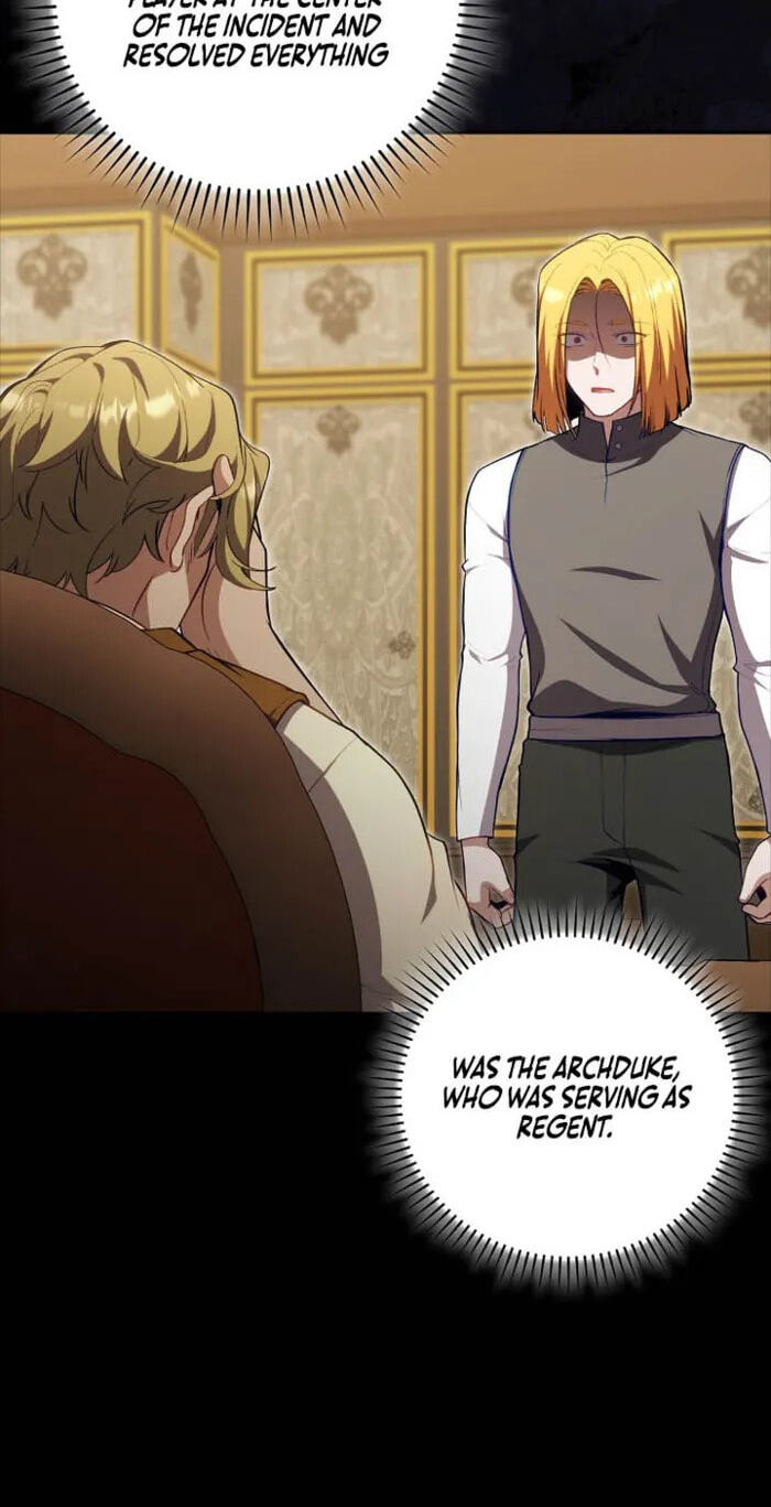 Read Max Talent Player chapter 140 image 16 on Lezhin