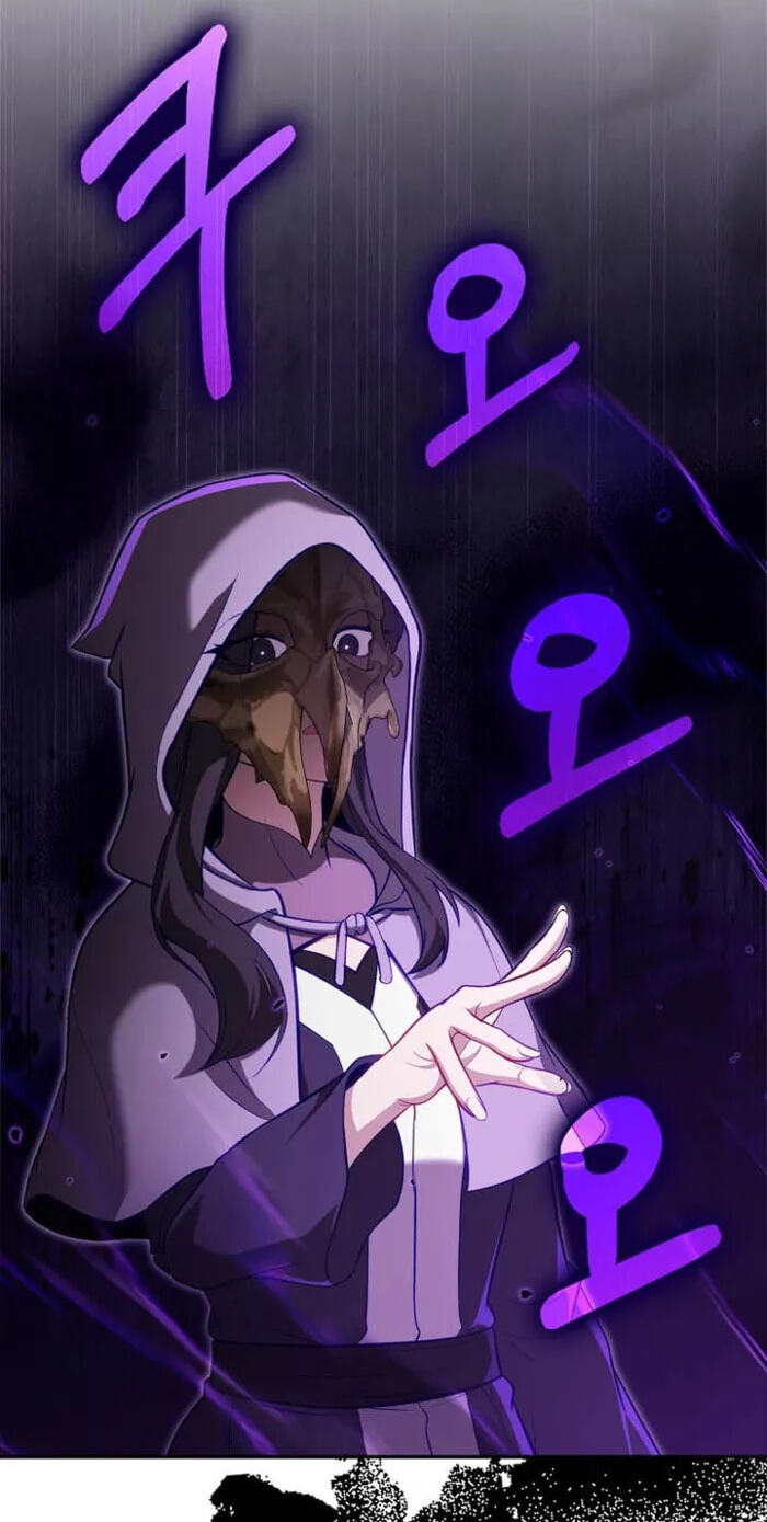 Read Max Talent Player chapter 140 image 44 on Lezhin