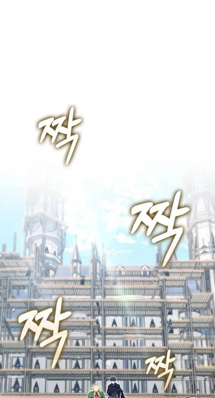 Read Max Talent Player chapter 141 image 26 on Lezhin