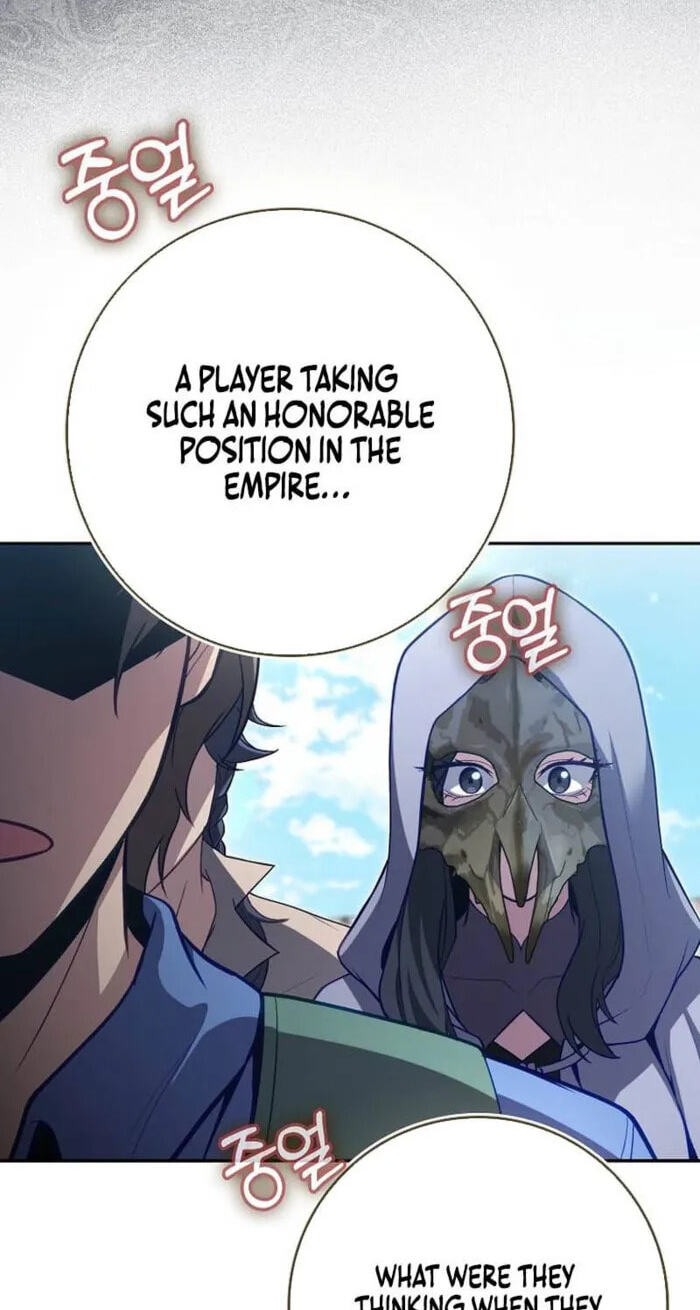 Read Max Talent Player chapter 141 image 30 on Lezhin
